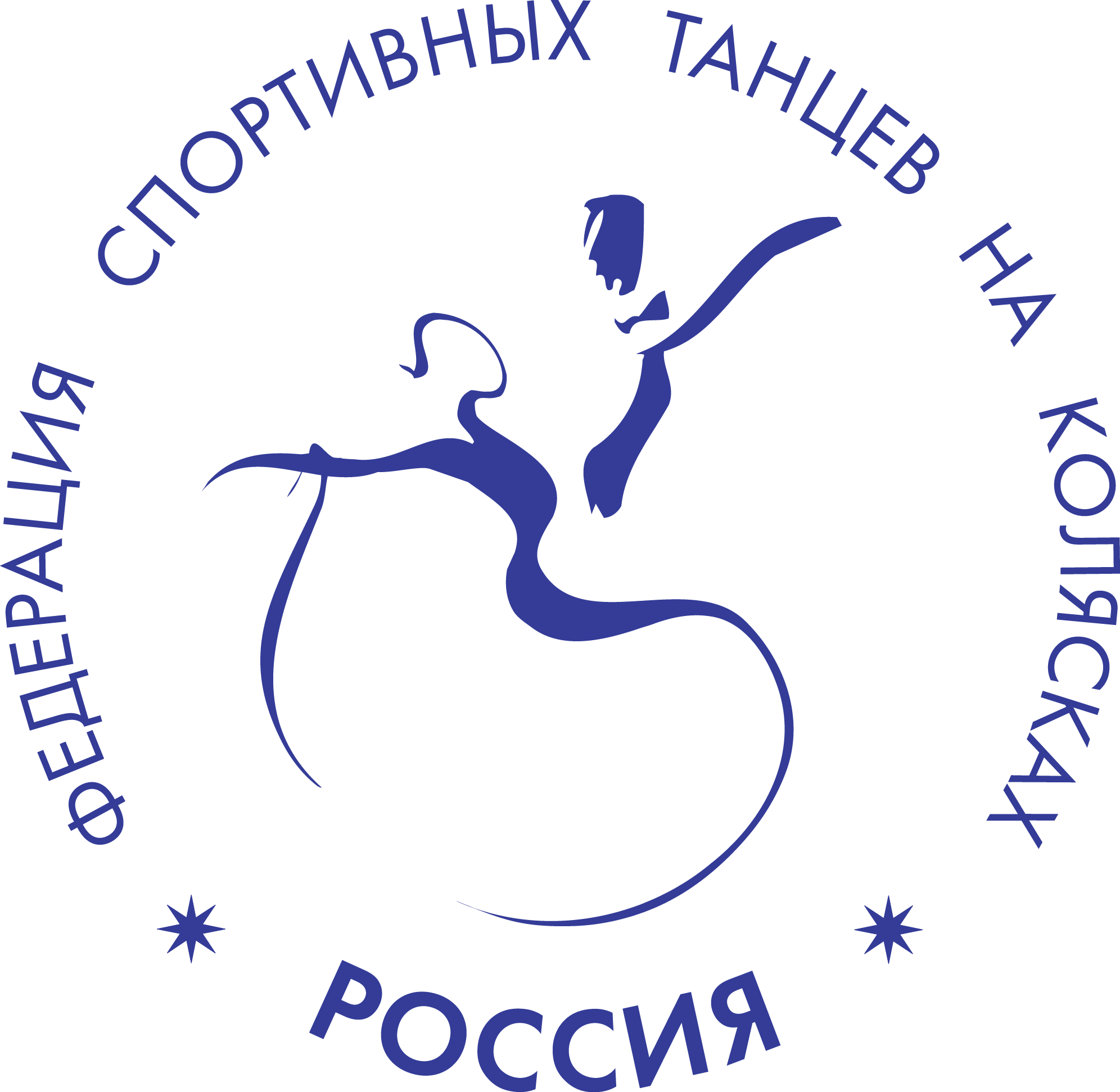 Федерация спортивных танцев на колясках в России
